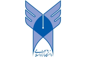 امین اله مقتدری